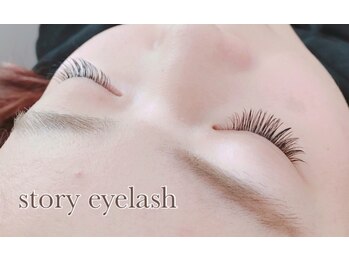 ストーリーアイラッシュアンドネイル(Story)/ウルトラソフトグードラッシュ★