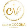サロンドココナ(salon de cocona)ロゴ