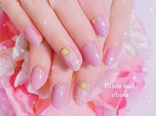 ビジュネイル(Bijou nail)/☆6130☆ツイードネイル