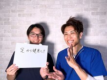 リバイタライズ リート(revitalize RITO)/健康意識の高い方も多く来店！