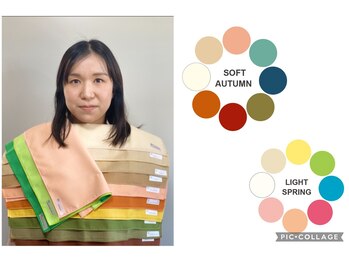 スタイルキューピット(style cupit)/パーソナルカラー*30代