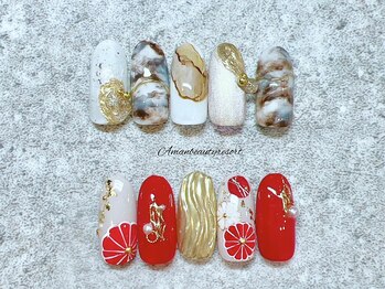 アマンビューティーリゾート/オーダーチップ