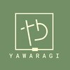 やわらぎのお店ロゴ