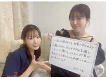 ドクター小顔 銀座店(Dr.小顔)/♪お客様のお声♪