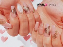 ネイリックス アヴェニール(NAILX avenir)/ブラウンマグハート