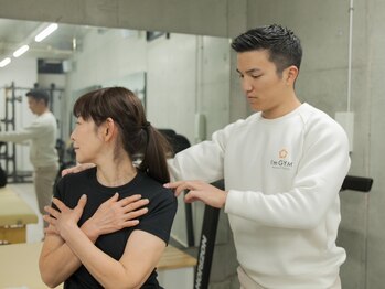アイムジム(I'm GYM)の写真/ストレッチでお悩み解消！！筋肉の柔軟性を高めることで、姿勢改善◎身体の不調を緩和させていきます☆
