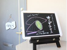 オンザライン(ON THE LINE)/店舗は５階真ん中のお部屋です