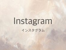 スリアンハラジュク(Souriant HARAJUKU)/Instagram→souriant_harajuku