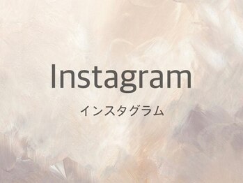 スリアンハラジュク(Souriant HARAJUKU)/Instagram→souriant_harajuku