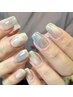 【オフ込み】ハンドニュアンスベースコース¥7000