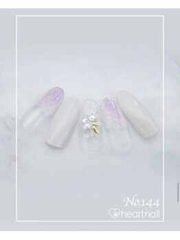 はあとねいる 武蔵境駅南口店/はあとねいるデザイン【144】