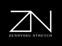 全力ストレッチ 天満 南森町店