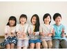 【高松No1】子供脱毛(3～12歳)全身脱毛30分 うるツヤ美白脱毛 1回体験￥5500