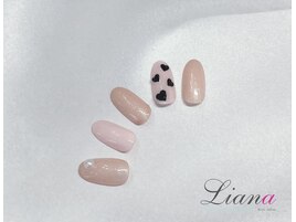 ハートホロ×パール