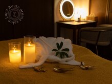 ルナルート ショウナン チガサキ(Luna Route Shonan Chigasaki)/香り音と光のゆったりとした演出