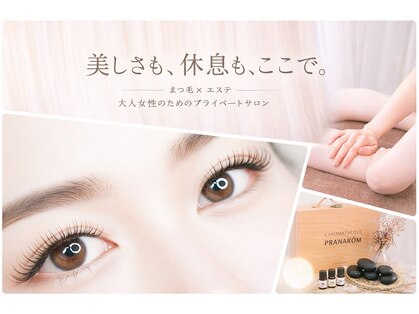 ルルレット(Lulu lit)の写真