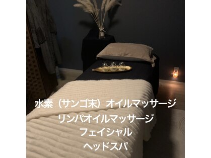 笑幸(にこ)の写真