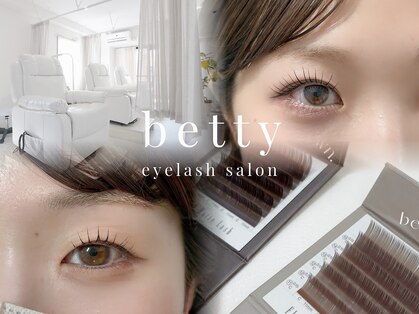 ベティ 立花店(betty)の写真