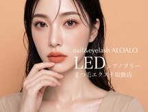 アロアロ 堺東店(ALO ALO)