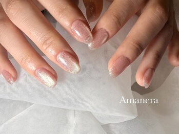 アマネラ(Amanera)/