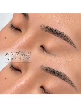 アイブロウドット 名古屋駅前(i)/美眉スタイリングBefore→After
