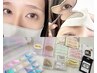 【デザイン迷子さん向け】目元診断付＊理想を叶えるあなた専用まつげパーマ