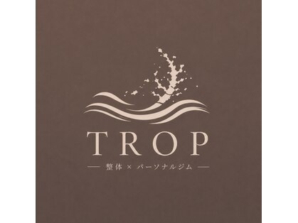 TROP整体×パーソナルジムの写真