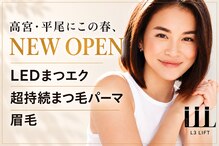 ミューズ 福岡高宮(MUSE)