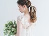 【ミスト美肌キャミラインシェービング】¥9900