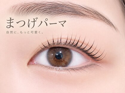 リブリエ 東武練馬(ReBrille)の写真