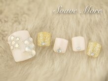 マジョルネ(Ma journee)/フットゴージャスプラン