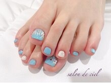 サロンドシエル(salon de ciel)/