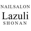 ラズリショウナン(Lazuli SHONAN)ロゴ