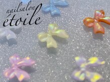 エトワール(etoile)/New parts