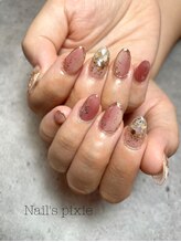 アンドエミニー エン ラボーテ(& EMINY 艶 la beaute)/持ち込みデザイン