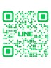 公式LINE@814vftgg お友達登録　お肌にあったサンプルプレゼント