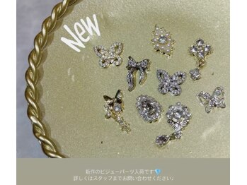 ラナシア(LANAXIA)/ワンホンパーツ