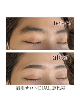 眉サロン デュアル 恵比寿(DUAL)/