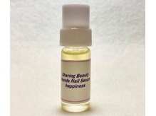 ビサンテ サロン/自爪育成ケアの美容セラム・Hand