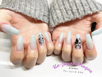 アン ジョーヌドラゴ/【ロングネイル】キラキラネイル