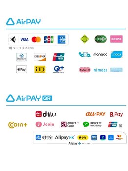 ラ ソレイユ(Le Soleil)/お支払はキャッシュレス決済のみ