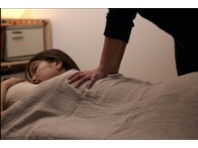 エントランス 北綾瀬(entrance)/指圧/ストレッチ/ヘッドスパ