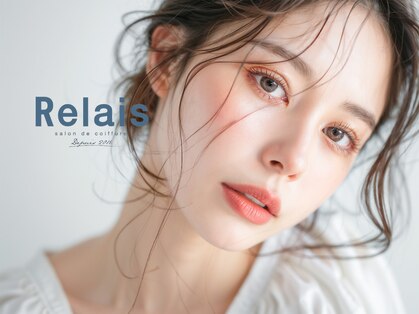 ルレ(Relais)の写真