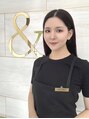 アンド(&) 古田 やよい