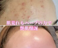 エレナ(ERENA)