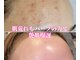 エレナ(ERENA)の写真