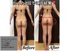 【全身痩身ダイエット】最強痩身マシン＆小顔矯正付　同時150分