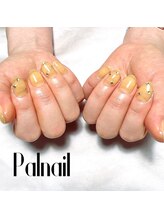パルネイル(Pal nail)/やり放題コース