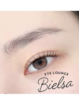 ビエルサ 武蔵小山(BIELSA)/似合わせまつ毛パーマ