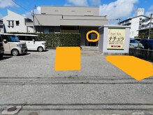 ハリキュウナチュラ(harikyuナチュラ)/駐車場2台